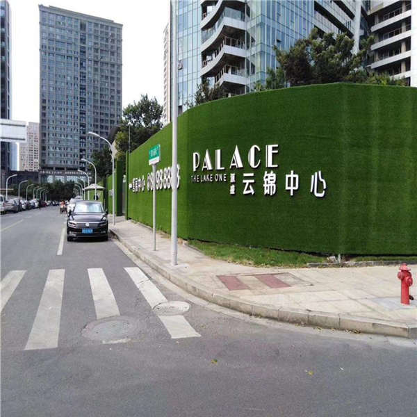 仿真草皮墻 足球場仿真草坪 圍擋人造假草坪