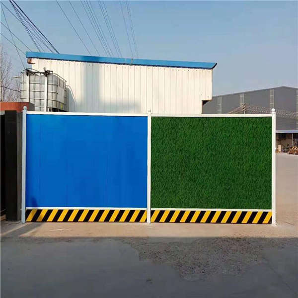 2.0米藍色圍擋 *建設施工護欄 房地產(chǎn)項目防護網(wǎng)