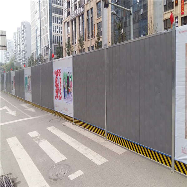 建成區(qū)金屬工程圍擋 入?？陧?xiàng)目臨時(shí)圍墻 工程施工護(hù)欄網(wǎng)