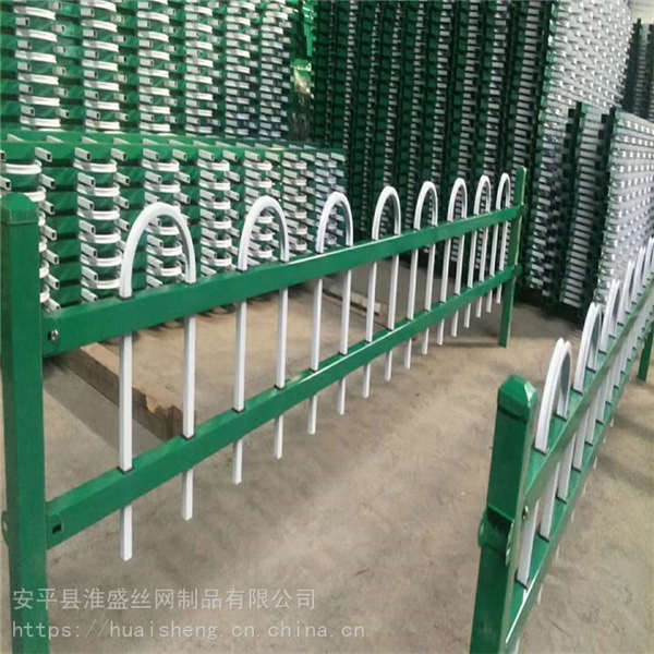 倒n型花池柵欄 學(xué)?；▔鈧?cè)防護籬笆 園林綠化裝飾圍欄