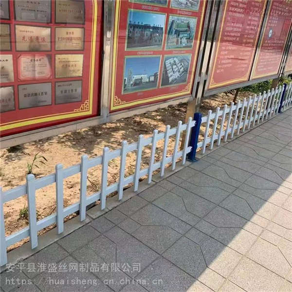 公交車站牌防護(hù)欄 靜電噴塑隔離柵欄 園林U型加厚圍欄泓宸輝